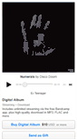 Mobile Screenshot of discodoom.bandcamp.com