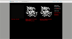 Desktop Screenshot of dubledropa.bandcamp.com
