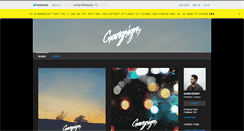 Desktop Screenshot of gangsignspdx.bandcamp.com