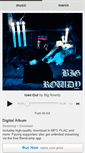 Mobile Screenshot of bigrowdy.bandcamp.com