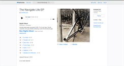 Desktop Screenshot of humblejust.bandcamp.com