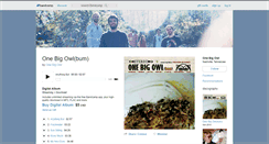 Desktop Screenshot of onebigowl.bandcamp.com