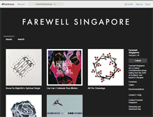 Tablet Screenshot of farewellsingapore.bandcamp.com