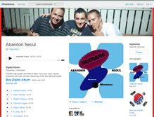 Tablet Screenshot of hajimama.bandcamp.com