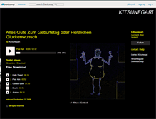 Tablet Screenshot of kitsunegari-rock.bandcamp.com