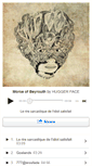 Mobile Screenshot of huggerface.bandcamp.com