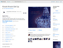 Tablet Screenshot of davidwaxmuseum.bandcamp.com