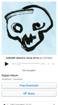 Mobile Screenshot of catbag.bandcamp.com