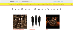 Desktop Screenshot of einzweidreivier.bandcamp.com