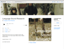 Tablet Screenshot of languagesoundresearch.bandcamp.com