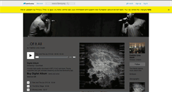 Desktop Screenshot of faithfuluntodeath.bandcamp.com