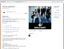 Tablet Screenshot of phuturesonic.bandcamp.com