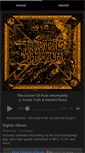 Mobile Screenshot of brutaltruth.bandcamp.com