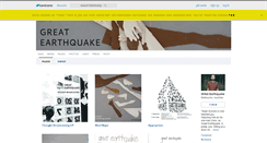 Desktop Screenshot of greatearthquake.bandcamp.com