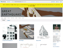 Tablet Screenshot of greatearthquake.bandcamp.com
