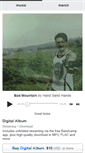 Mobile Screenshot of handsandhands.bandcamp.com
