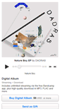 Mobile Screenshot of dadras.bandcamp.com