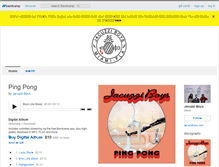 Tablet Screenshot of jacuzziboys.bandcamp.com
