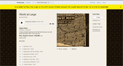 Desktop Screenshot of dustpoets.bandcamp.com