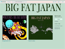 Tablet Screenshot of bigfatjapan.bandcamp.com