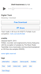 Mobile Screenshot of katdemo.bandcamp.com