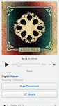 Mobile Screenshot of amok.bandcamp.com