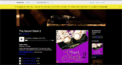 Desktop Screenshot of djcoutzalbums.bandcamp.com