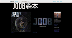 Desktop Screenshot of joobkicksnare.bandcamp.com