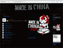 Tablet Screenshot of madeinchina.bandcamp.com