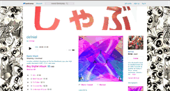 Desktop Screenshot of de-nial.bandcamp.com