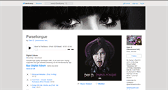 Desktop Screenshot of danidthepinkcobra.bandcamp.com