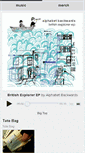 Mobile Screenshot of alphabackwards.bandcamp.com