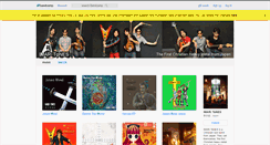 Desktop Screenshot of imaritones.bandcamp.com