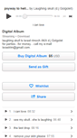 Mobile Screenshot of loughingskull.bandcamp.com