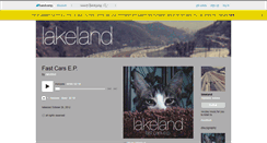 Desktop Screenshot of lakelandindiana.bandcamp.com