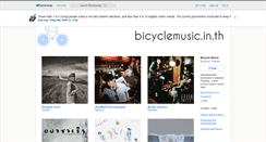 Desktop Screenshot of bicyclemusic.bandcamp.com