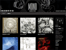 Tablet Screenshot of monoofjapan.bandcamp.com