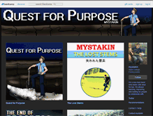 Tablet Screenshot of mystakin.bandcamp.com