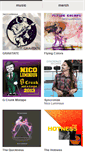 Mobile Screenshot of nicoluminous.bandcamp.com