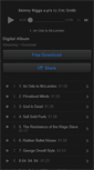 Mobile Screenshot of ericsmith.bandcamp.com
