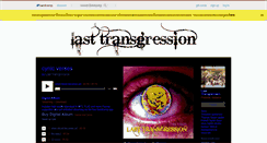 Desktop Screenshot of lasttransgression.bandcamp.com