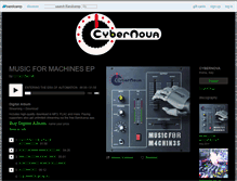 Tablet Screenshot of cybernova.bandcamp.com