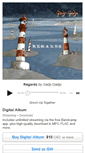 Mobile Screenshot of gadji-gadjo.bandcamp.com