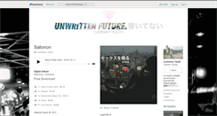 Desktop Screenshot of luminaryyouth.bandcamp.com