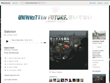 Tablet Screenshot of luminaryyouth.bandcamp.com