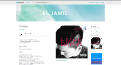 Desktop Screenshot of eljamic.bandcamp.com