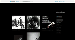 Desktop Screenshot of chinesedreamperiod.bandcamp.com