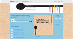 Desktop Screenshot of longspoon.bandcamp.com