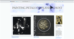 Desktop Screenshot of paintingpetalsonplanetghost.bandcamp.com