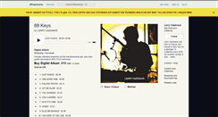 Desktop Screenshot of larrycazenave.bandcamp.com